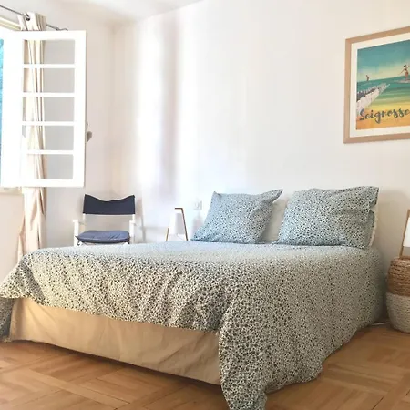 Havre De Paix Familial A Hossegor *